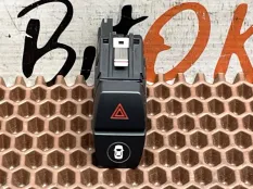 Кнопка аварийной сигнализации BMW X1