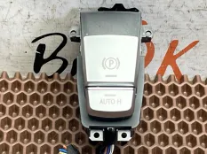 Кнопка ручника BMW X3