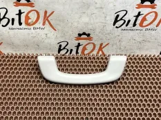 Ручка потолка BMW 5