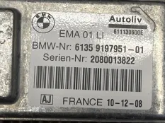 Ремни безопасности BMW 7