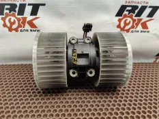 Вентилятор отопителя BMW X3