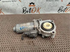 Актуатор раздатки BMW X3