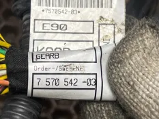 Проводка двигателя BMW 3