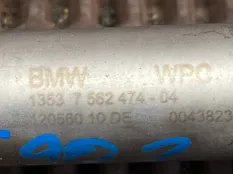 Топливная рампа BMW 3