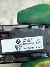 Кнопка обогрева сидений BMW X5 M50D задних
