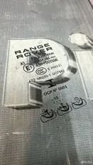 Стекло переднее Range Rover Vogue L405