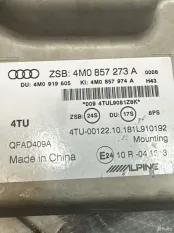 Монитор Audi Q7 4M информационный
