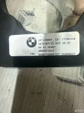 Педаль тормоза BMW XM G09