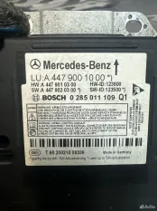Блок управления подушками Mercedes V-class W447