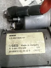 Стартер BMW X3 G01 M40i