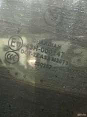 Крышка багажника BMW X5 F15 M50D