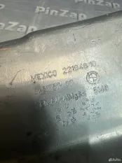 Тепловой экран выхлопной системы BMW XM G09
