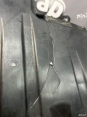 Защита днища BMW XM G09 задняя