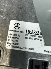 Блок системы ночного виденья Mercedes AMG C217
