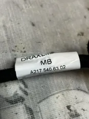 Проводка салона Mercedes AMG C217