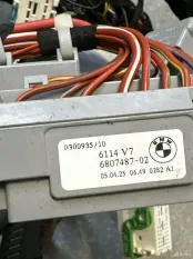 Проводка салона BMW XM G09