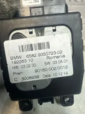 Комплект NBT HU BMW X5 F15