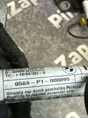 Петли капота BMW X3 G01 20i комплект
