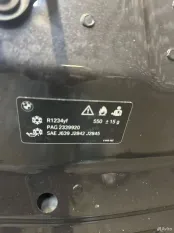 Капот BMW X3 G01 20i