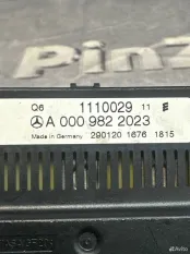 Реле аккумулятора Mercedes W447