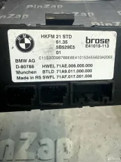 Блок управления крышкой багажника BMW XM G09