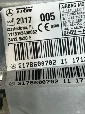 Подушка безопасности боковая правая Mercedes C217