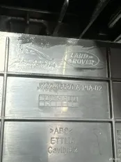 Опора панелей багажника правая Range Rover L494