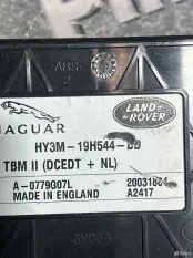 Блок управления подножками Land Rover discovery 5