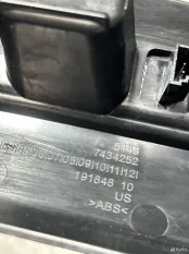 Накладка на порог салона задняя BMW X6 G06