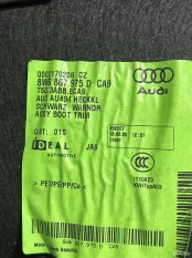 Обшивка крышки багажника Audi RS5