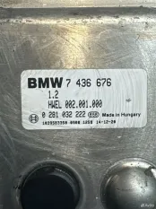 Блок управления SCR AdBlue BMW X5 F15 M50D