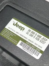 Козырек солнцезащитный правый Jeep Wrangler 4 JL