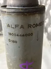 Глушитель для Alfa Romeo Stelvio