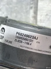 Блок ABS Jeep Wrangler 4 JL 2.0