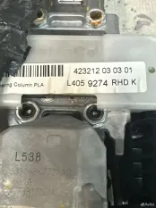 Рулевая колонка Range Rover 4 L405 дорест