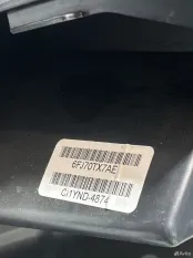 Сабвуфер Jeep Wrangler 4 jl 2.0