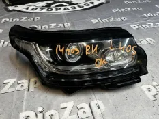 Фара правая Land Rover Vogue 4