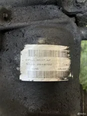 Редуктор переднего моста Range Rover l494 4.4 dt