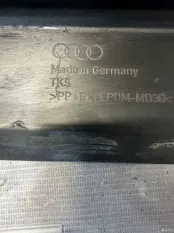 Защита днища кузова левая Audi Q7 4M