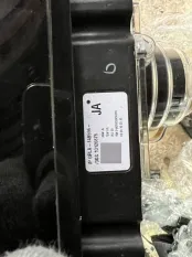 Блок управления подвеской Range Rover 4 L405