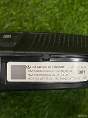 Плафон подсветки салона Mercedes-Benz E-Class W238