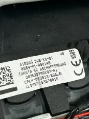 Подушка безопасности Рендж Ровер Л405