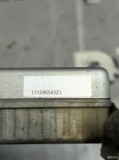 Блок реле Toyota LC Prado 150 2012