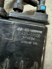 Абсорбер топливный Hyundai Tucson 3 TL