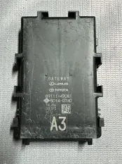 Блок электронный Toyota Prado 150 89111-47081