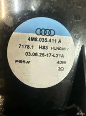 Динамик Audi Q7 4M рест 2