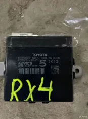 Блок управления парктрониками Lexus RX4 450H