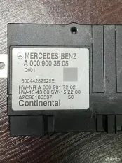Блок управления топливным насосом Mercedes-Benz