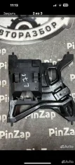 Крепление на BMW iX3 2023 G08