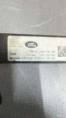 Система комфортного доступа Range Rover L405